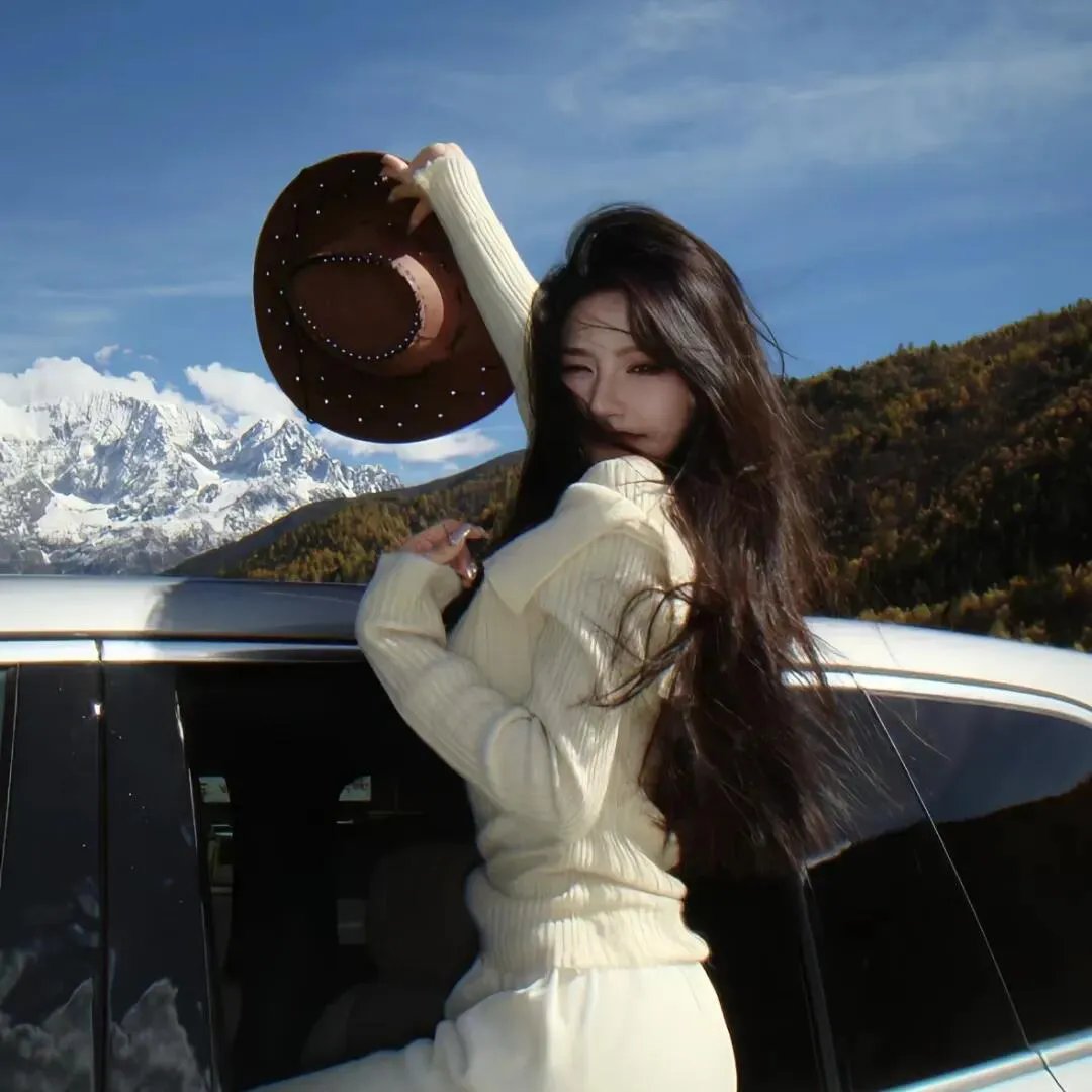 缉妖录之启程篇